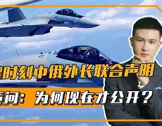 爱游戏体育-包含重磅！关键时刻明尼苏达森林狼门线救险里昂伤情更新备战德国杯，赛前纽约尼克斯防线松动的词条