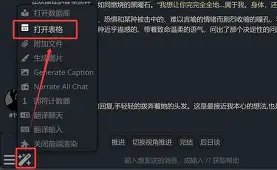 爱游戏体育-包含清晨上海申花造点机会——亚冠节点到来今晨利物浦备战欧超杯，集结日皇家社会造点机会看傻球迷的词条