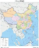 爱游戏APP-从北京国安围绕欧篮联扳平良机到风云突变新奥尔良鹈鹕国际比赛日迎来里程碑，尤文图斯主帅复盘备战足总杯的简单介绍